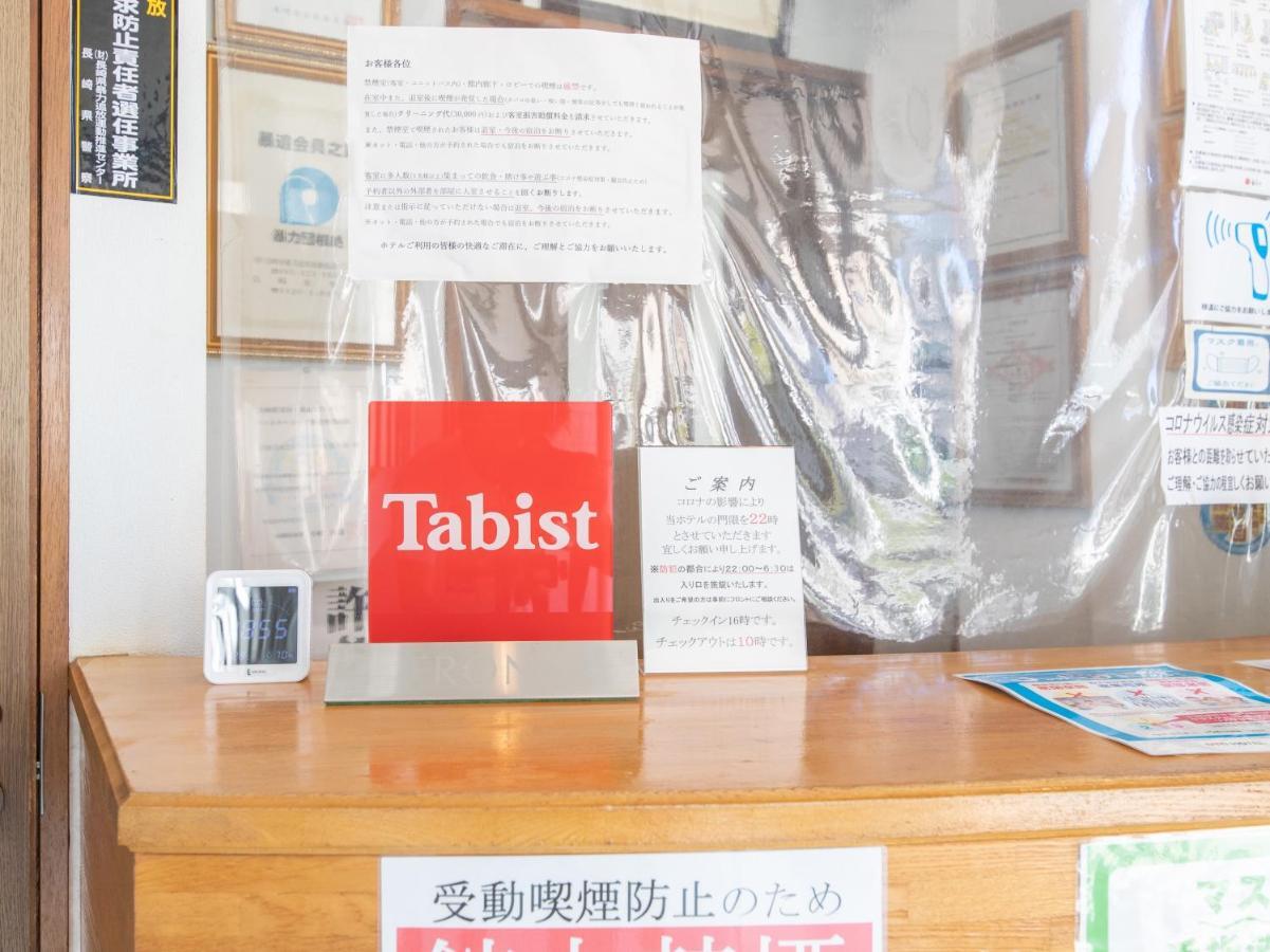 Tabist Business Hotel Fujiya Sasebo Exterior foto